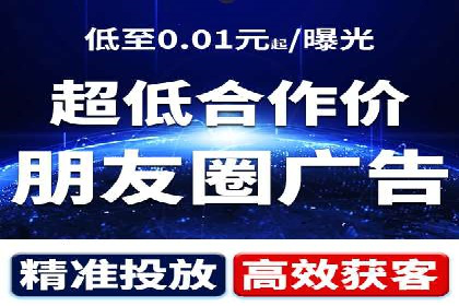 百度关键词推广费用如何合理分配