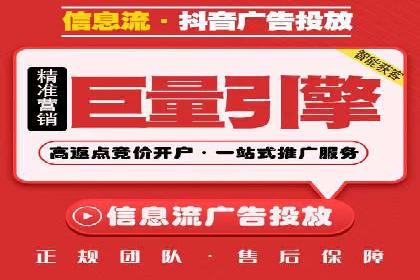 某餐饮企业采用充值返点策略的成效与反思