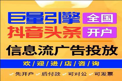 代理开户服务在海外投资中的应用案例